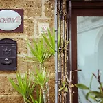B&B Sacratum 4*